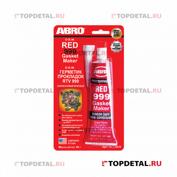 Герметик - прокладка 999 силиконовый OEM (красный) 85 г ABRO