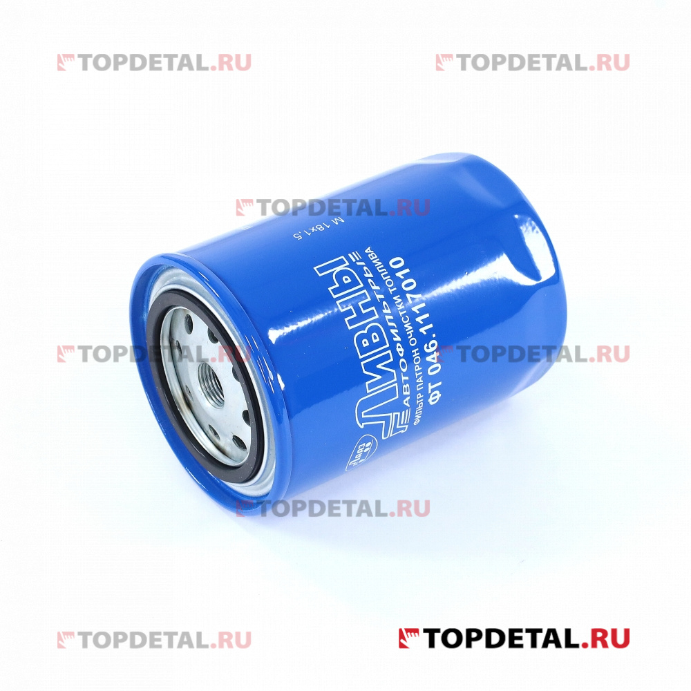 Фильтр топливный ЯМЗ-536 тонкой очистки ЕВРО-4 (Ливны)