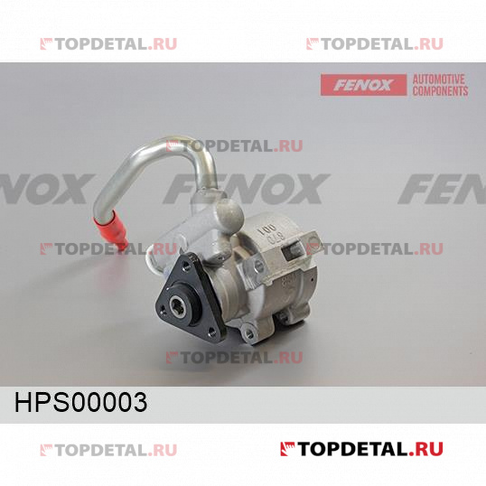 Насос ГУР Daewoo Lanos, Nexia без шкива,без бачка