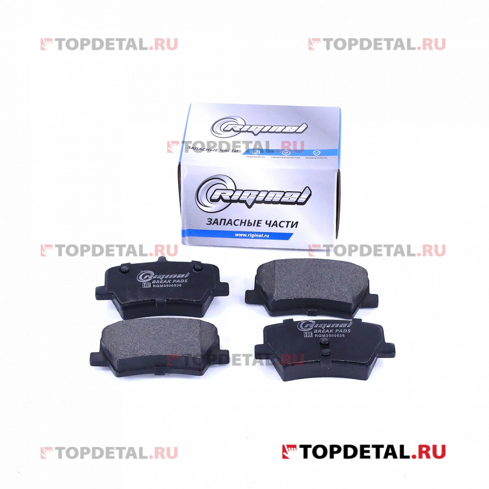 Колодки тормозные задние для а/м GEELY TUGELLA /Monjaro KX11 4050050000/4050078100 Riginal