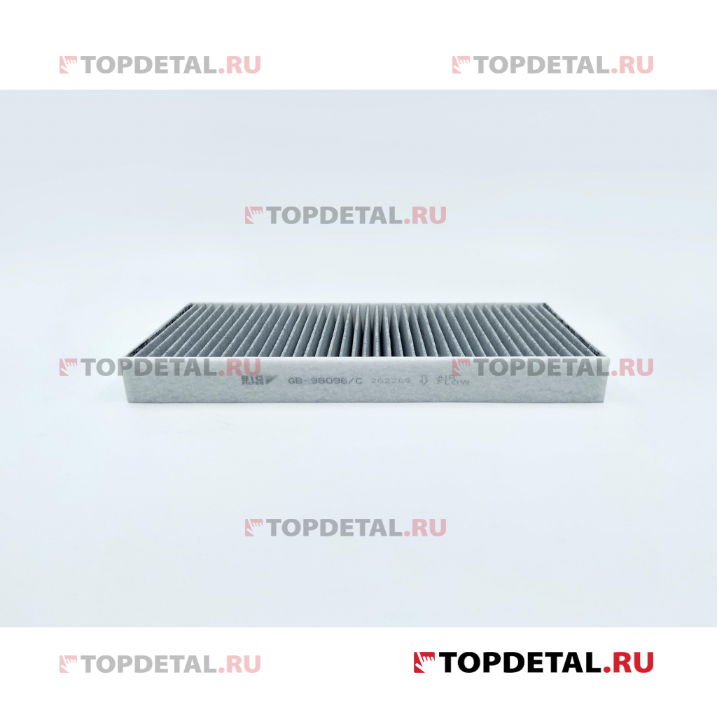 Фильтр салона угольный MAN TGL, TGM, TGS, TGX 2020-