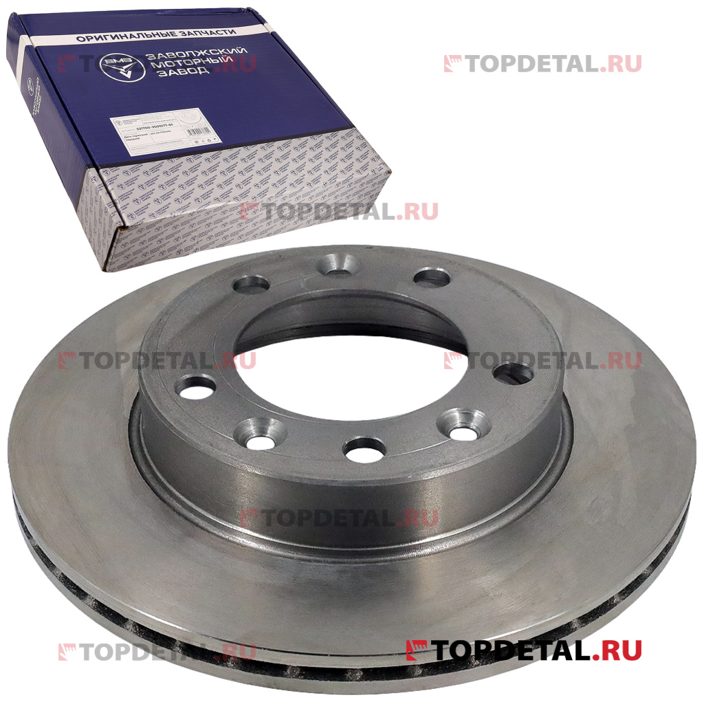 Диск тормозной передний Г-2217 Соболь (УАЗ)