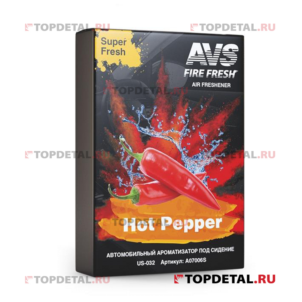 Ароматизатор AVS US-032 Super Fresh (Hot Pepper) (гелевый под сиденье)