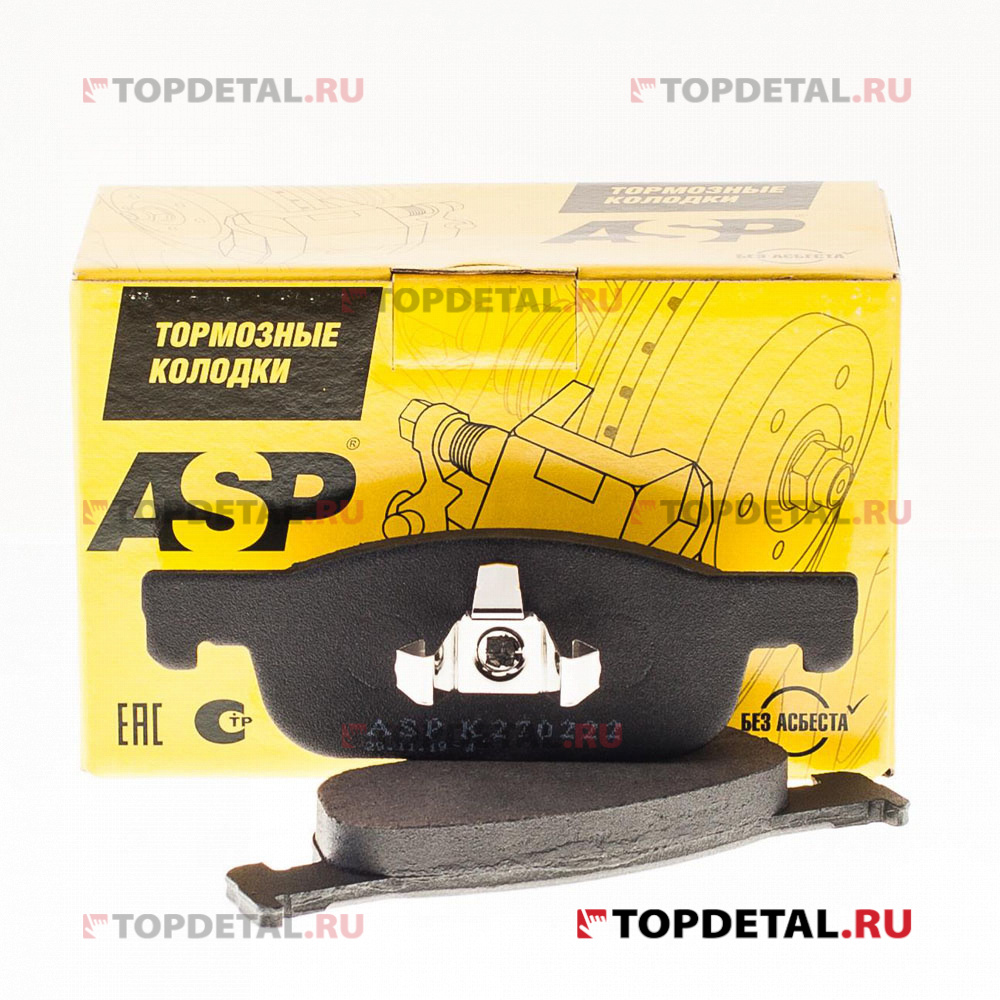 Колодка тормозная передняя (кт.4шт.) Lada X-Ray ASP MENSAN