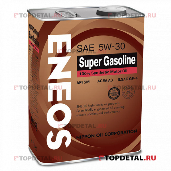 Масло ENEOS моторное 5w30 Super Gasoline SM 4л (синтетика) выводится см 525333