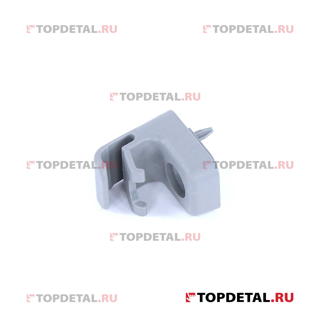 Фиксатор противосолнечного козырька правый ГАЗель-Next ГАЗ