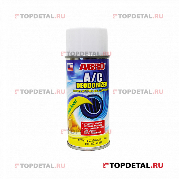 Очиститель кондиционера-дезодорант 255 гр. ABRO