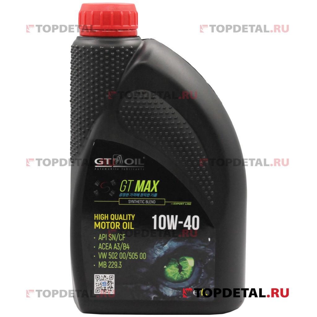 Масло GT OIL моторное Max SAE 10W-40, API SN/CF,(полусинтетическое) 1 л