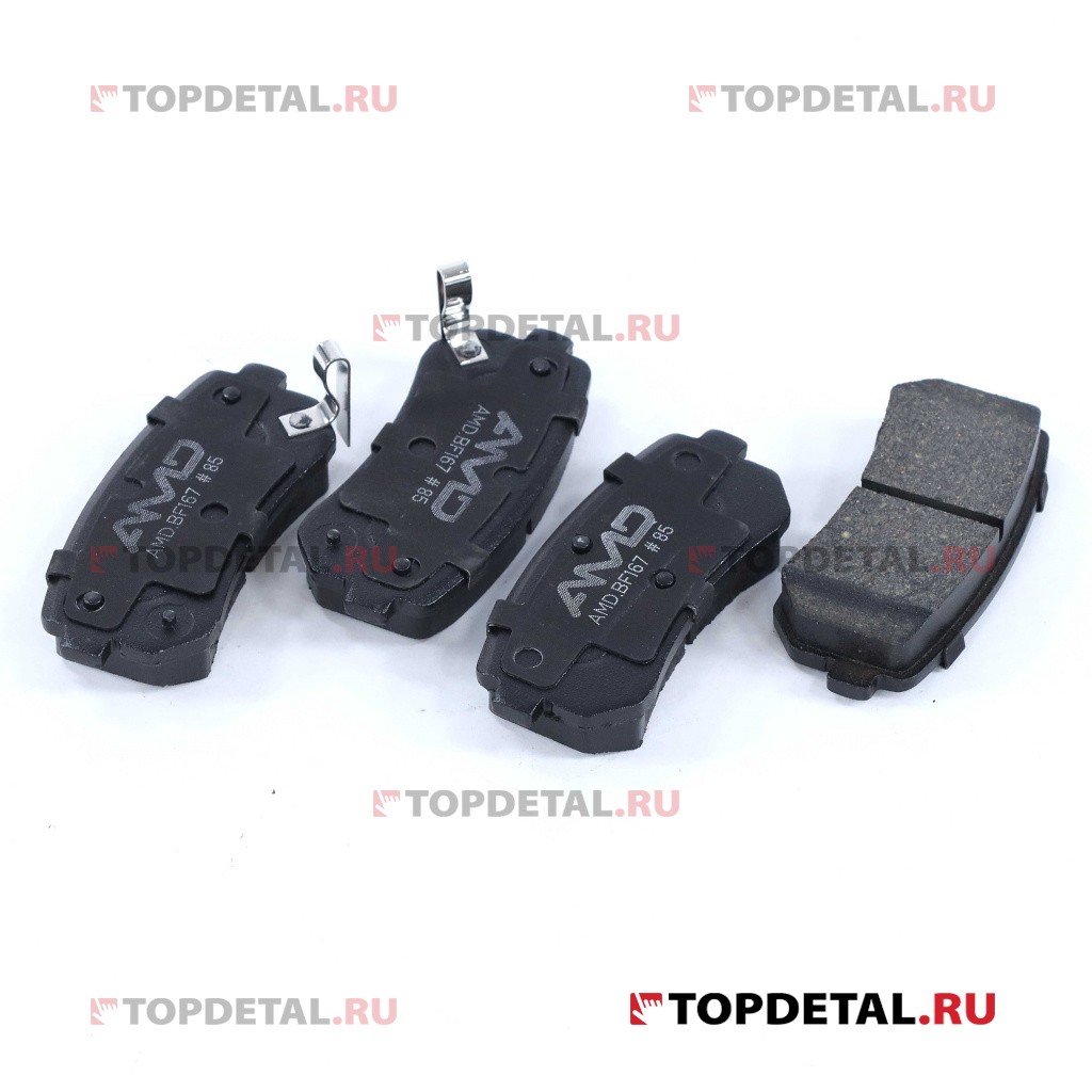 Колодка дискового тормоза задняя 58302-1HA00 (Kia Rio,Ceed,Sportage,Cerato,Picanto) AMD