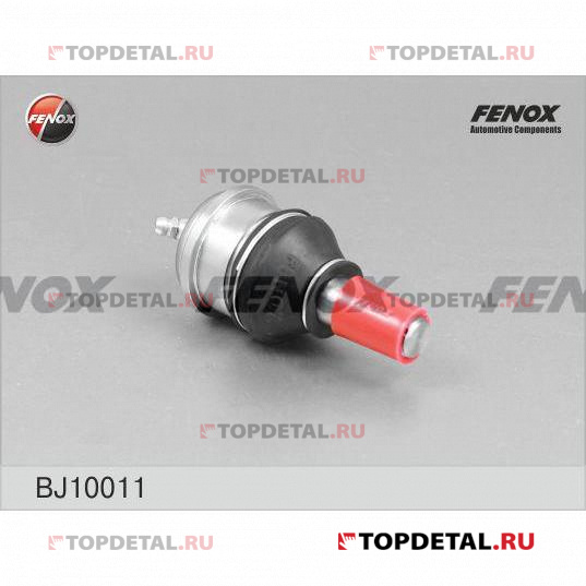 Опора шаровая Nissan Almera Classic 06-, Primera (P10) 90-96, Primera (P11) 96-01, Sunny III 86-90