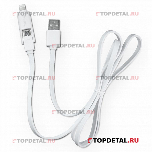 Кабель microUSB USB 2.0 Apple 8pin, 2-в-1, 1м, 2.1A, плоский, OLMIO