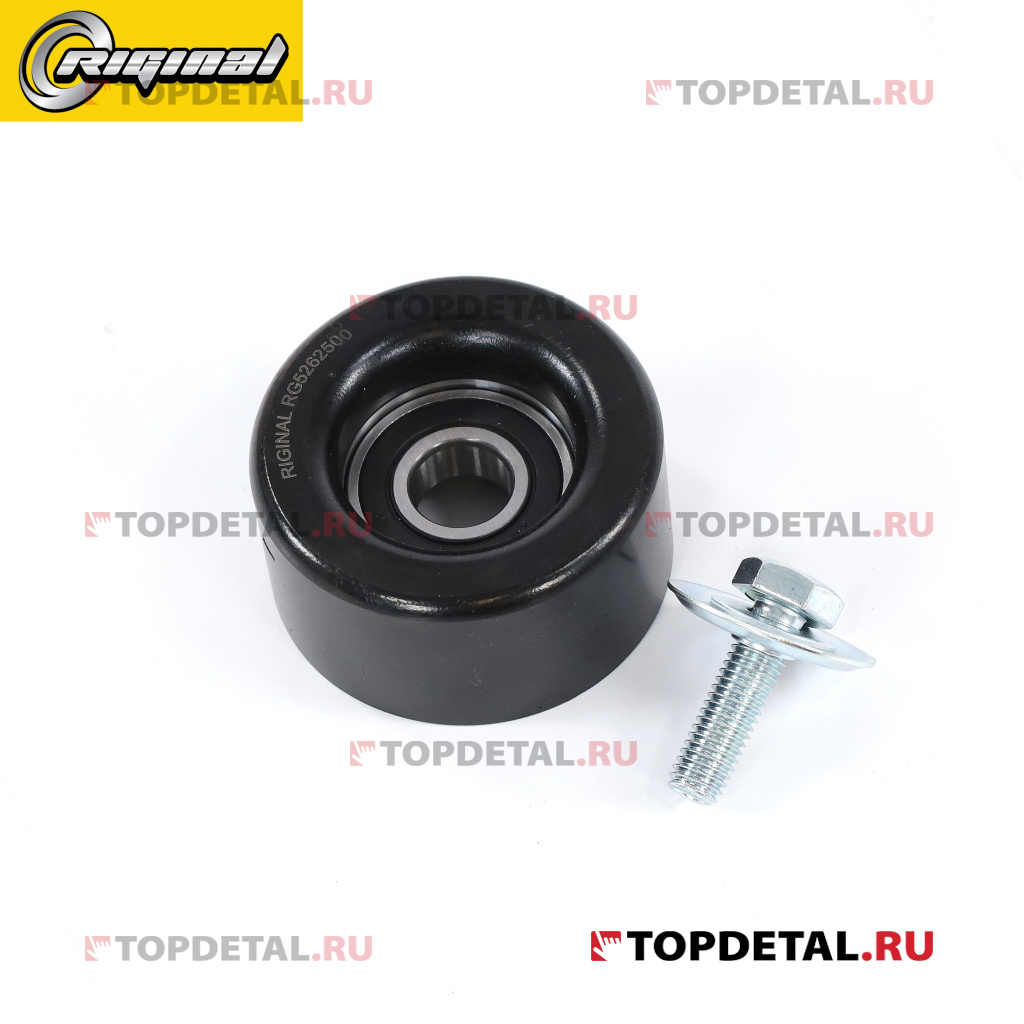 Ролик натяжной для а/м Г-3302 Бизнес с дв. Cummins 2.8 (без натяжителя) Riginal