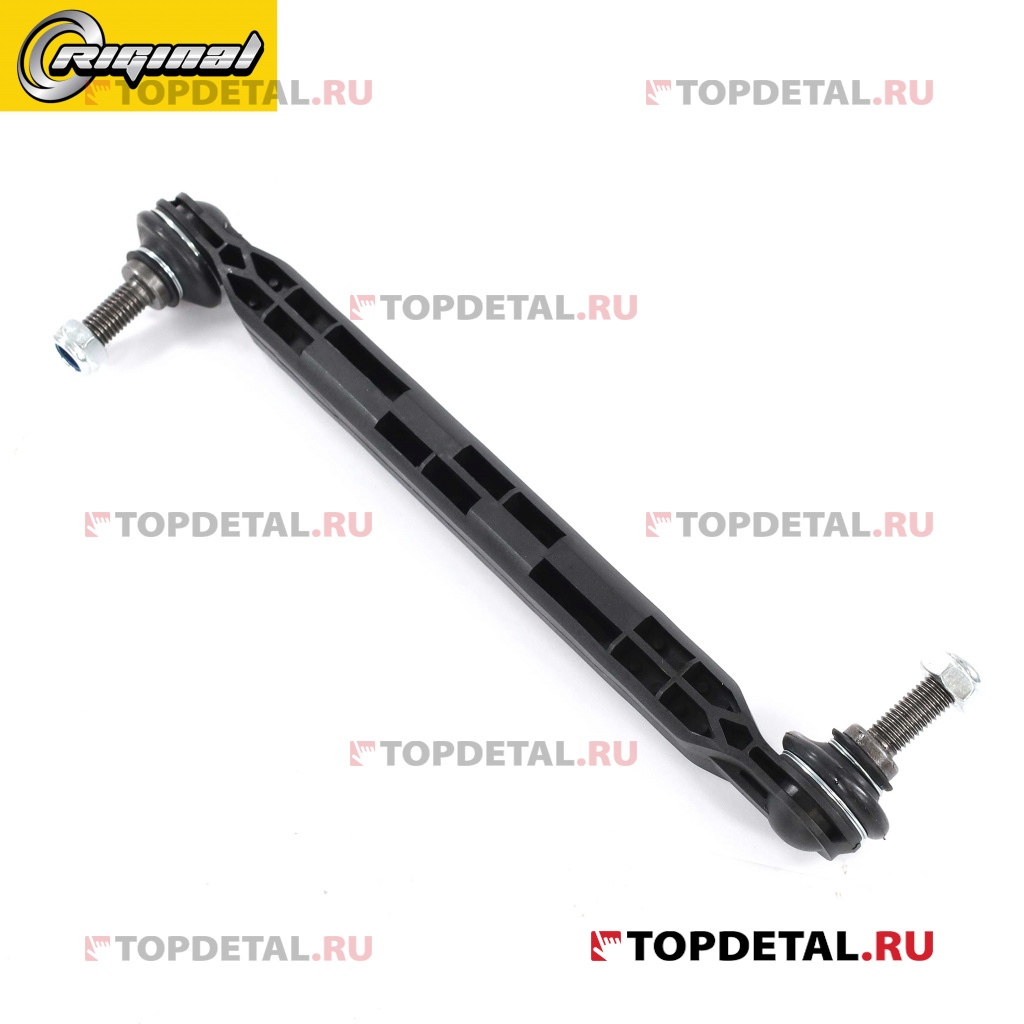 Стойка стабилизатора переднего для а/м Chevrolet Cruze 09-16/Opel Astra J (пластик) Riginal