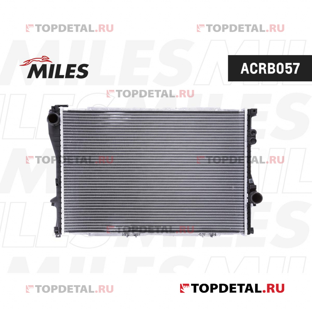 Радиатор BMW E39 2.0-3.0 99-