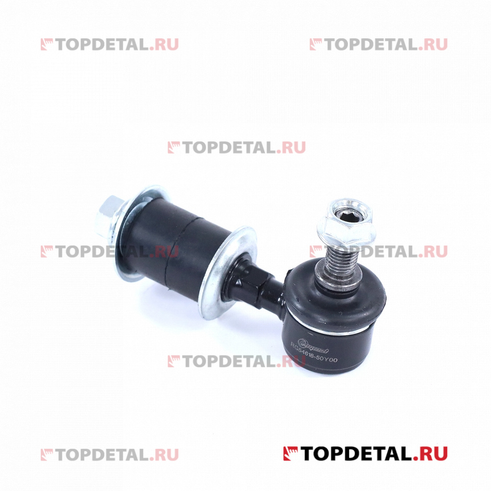 Стойка стабилизатора переднего для а/м NISSAN ALMERA N15/PRIMERA P10/11 RIGINAL