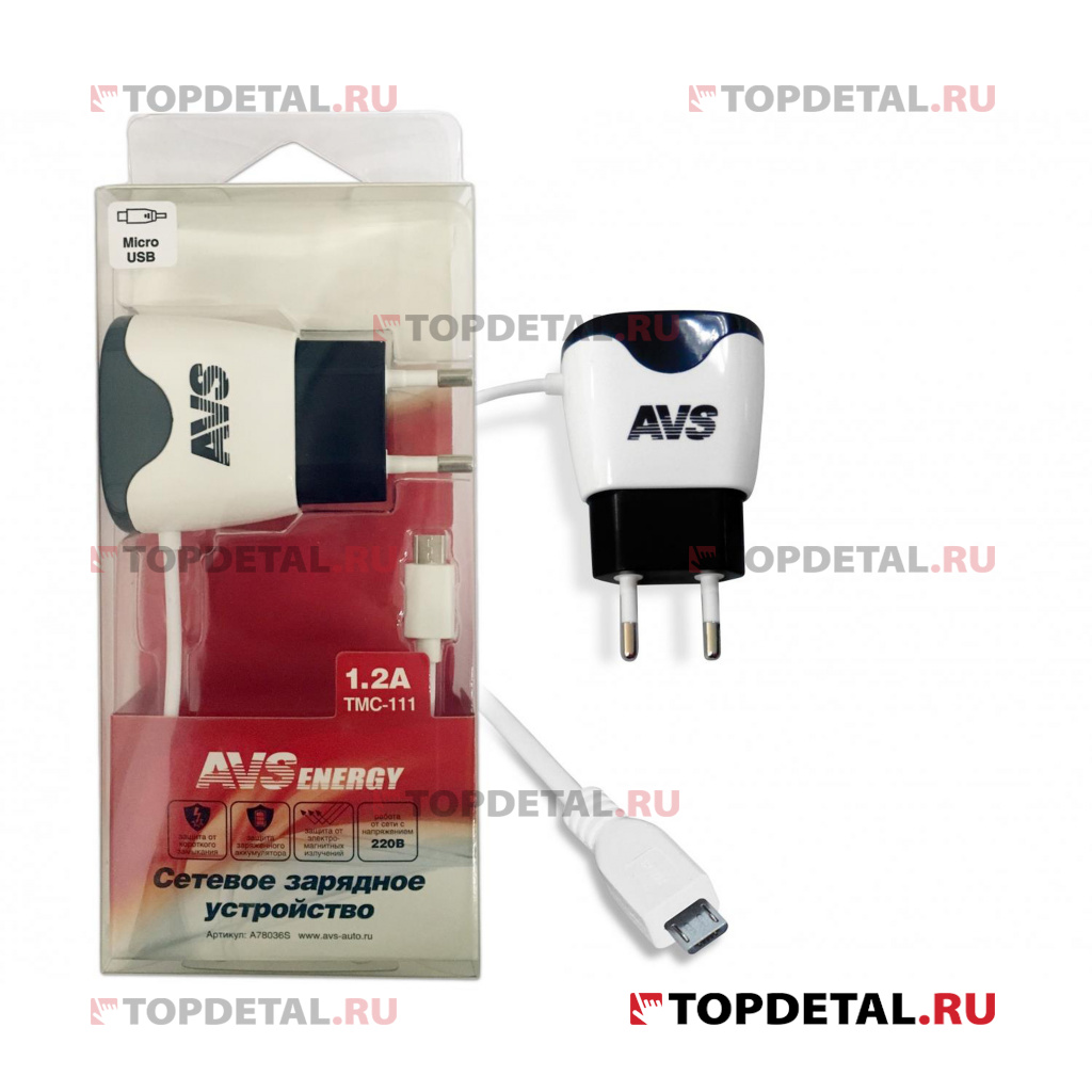 Устройство зарядное сетевое с micro USB AVS TMC-111 (1,2А)