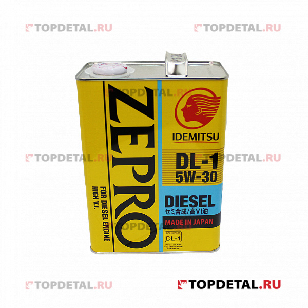 Масло IDEMITSU моторное 5W30 ZEPRO DIESEL DL-1 4л (полусинтетика .