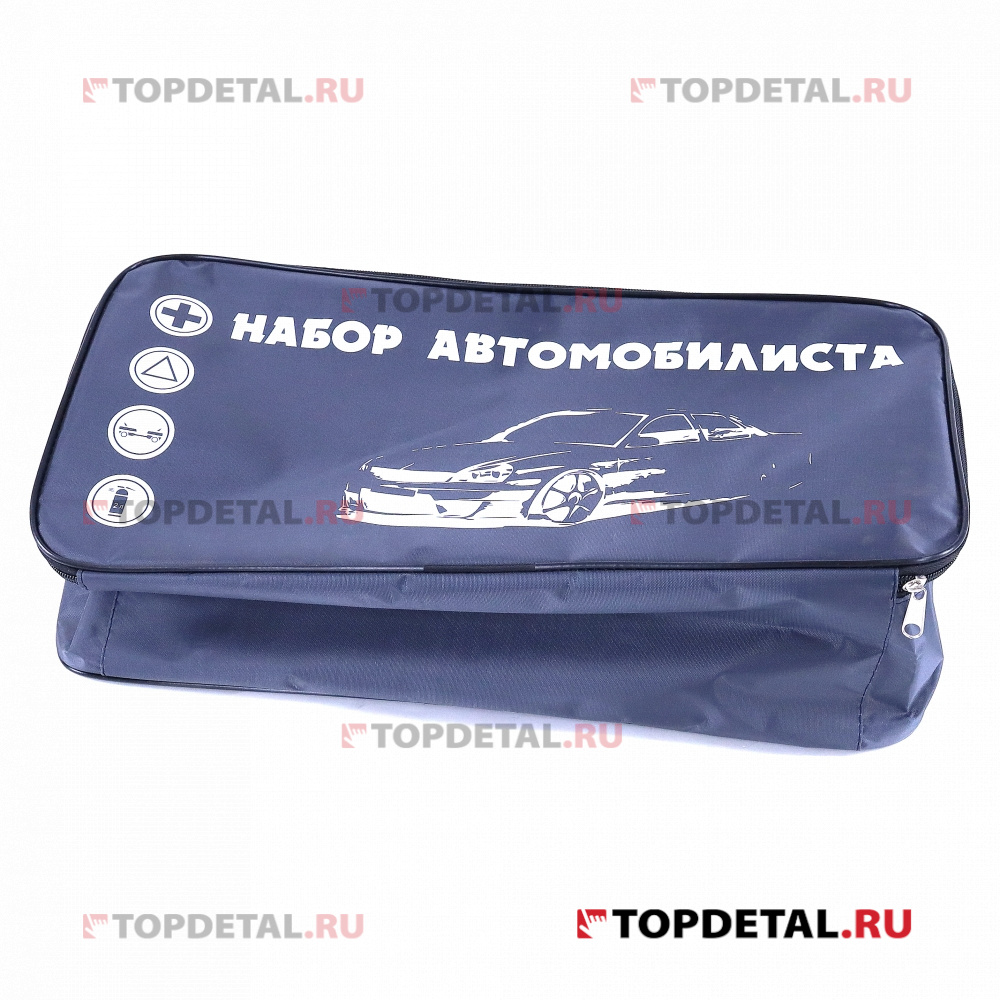 Сумка для набора автомобилиста (серая)