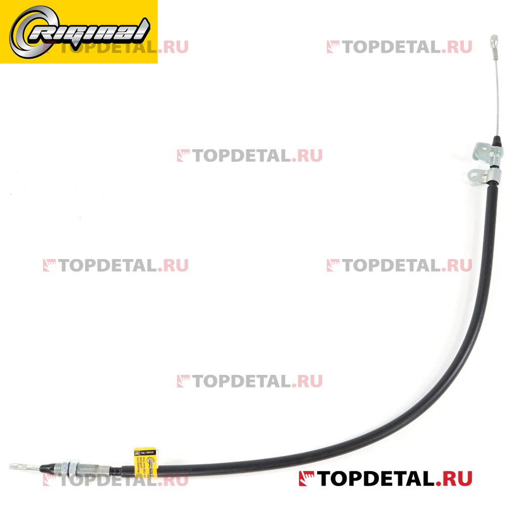 Трос ручного тормоза передний для а/м УАЗ-3163 Patriot пикап с 2019 г. с АКПП Riginal