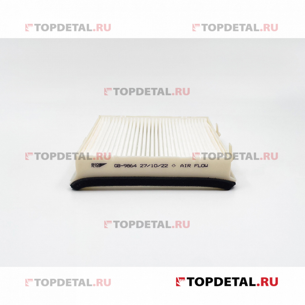 Фильтр салона CHERY Amulet, VW Golf II, Jetta II, SEAT Toledo I