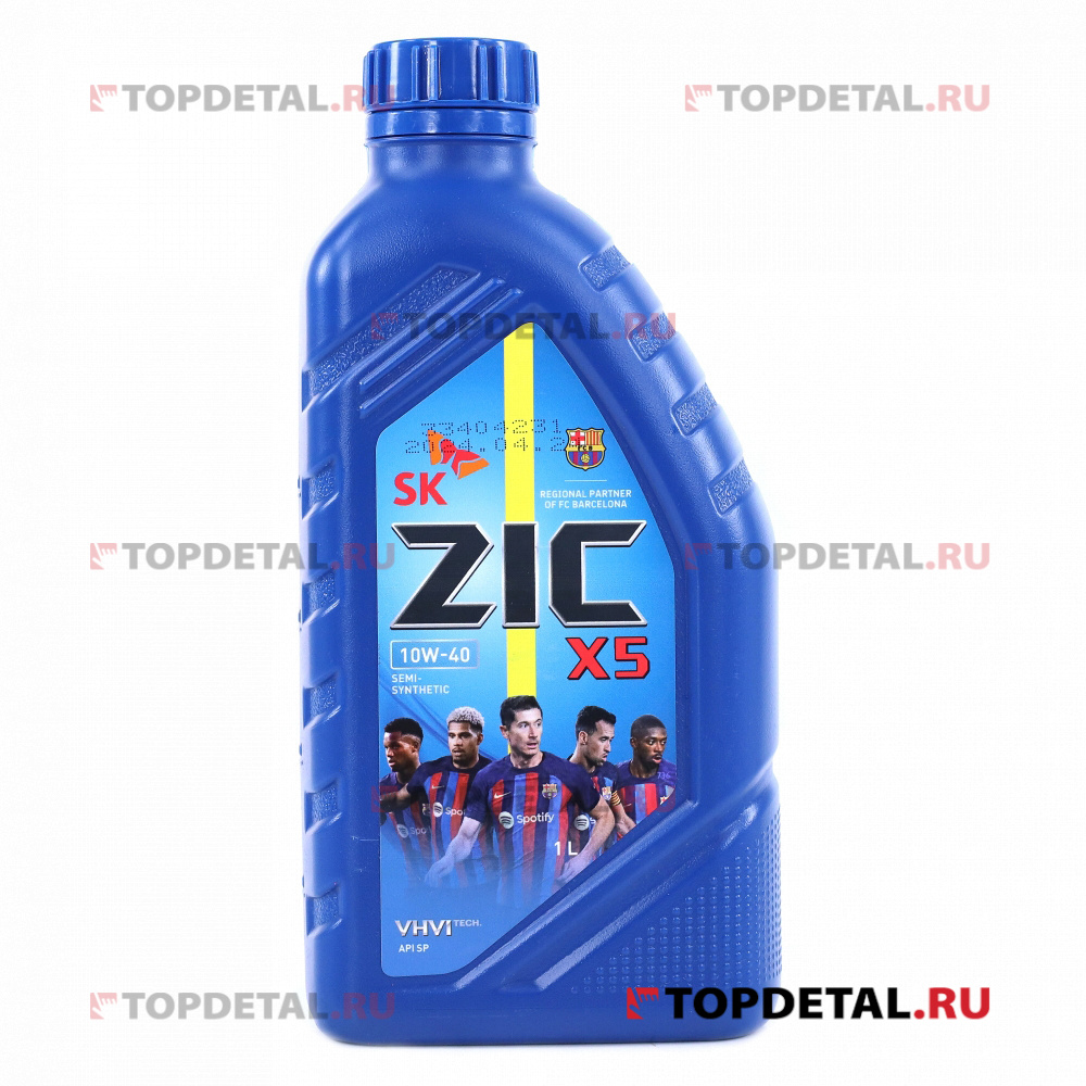 Масло ZIC X5 моторное 10W40 1 л  (полусинтетика)
