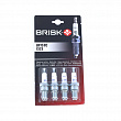 Свеча Brisk ВАЗ-2101-10 EXTRA (с 3-мя бок.эл., резистор, бл.4шт.) (W7DTC)