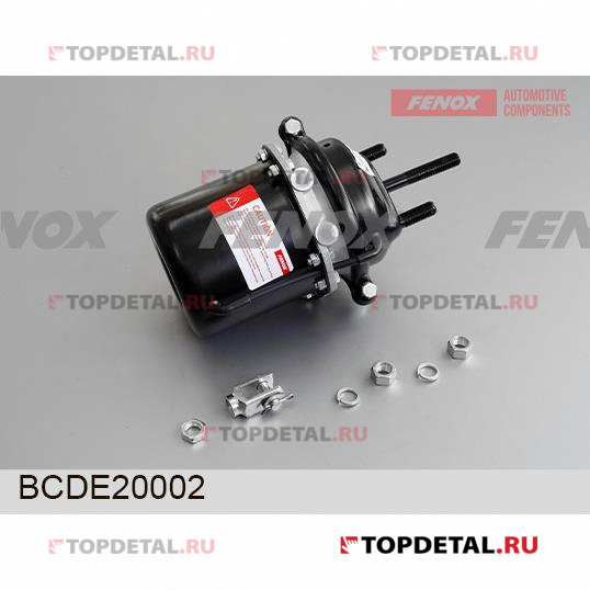 Камера тормозная МАЗ 5337, 6317, 64229, 54323, 5516, 5551, 53371, КАМАЗ 5320, 53212, 5410, 54112, 55
