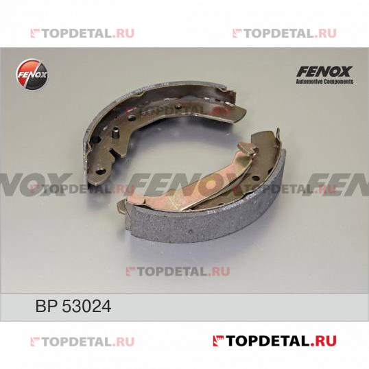 Колодка тормозная (к-т 4 шт) Chevrolet Spark 0.8/1.0 05-, Daewoo Matiz 0.8/1.0 98-, Chery Sweet (QQ)