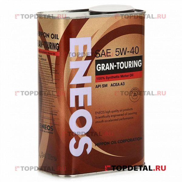 Масло ENEOS моторное 5w40 Gran Touring SM 0,94л (синтетика) выводится см 525341