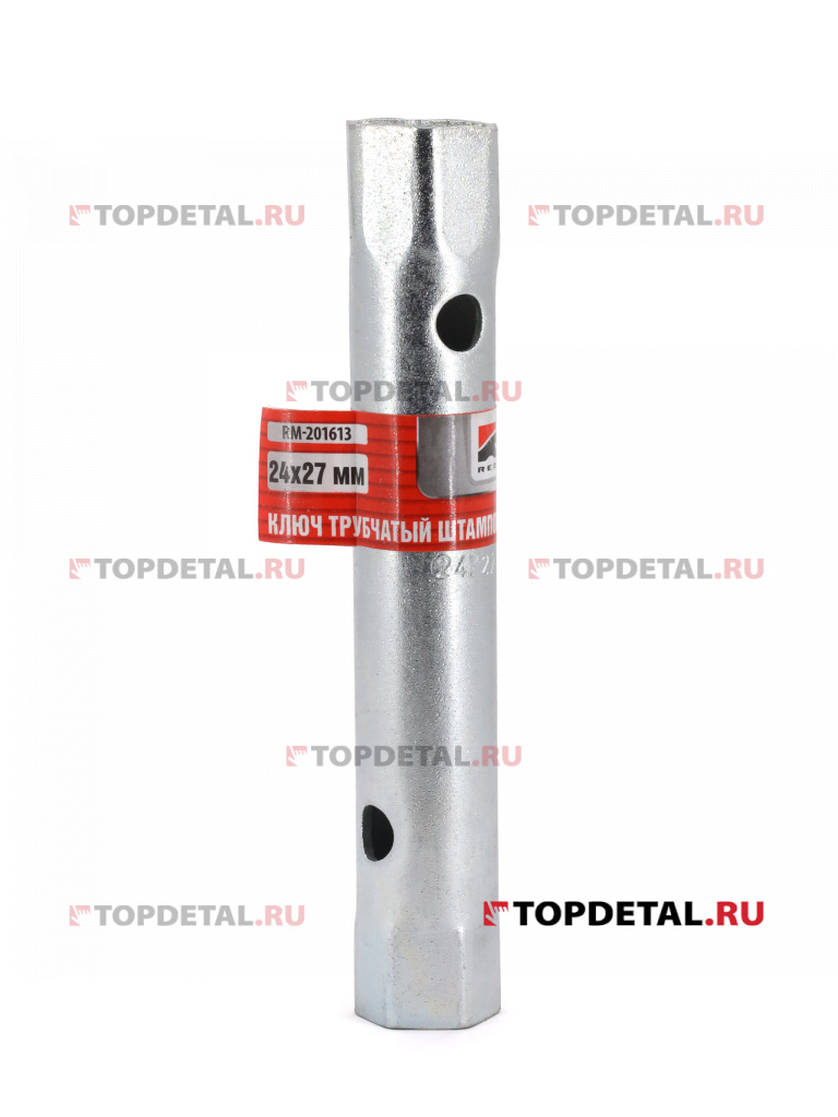 Ключ трубчатый штампованный 24х27 мм "RedMark" Ключ трубчатый штампованный 24х27 мм "RedMark"