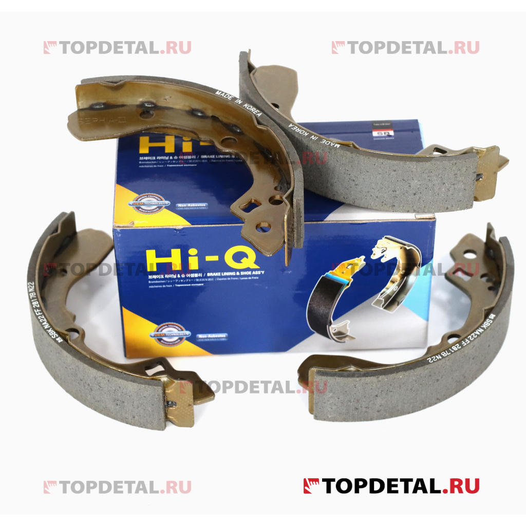 Колодка тормозная задняя (кт. 4 шт) KIA SPECTRA(ИЖ)/ SEPHIA/ SHUMA SANGSIN BRAKE SA053 