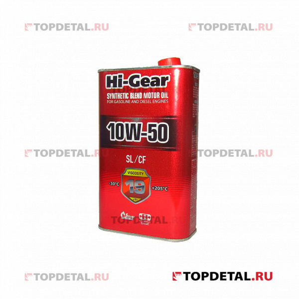 Масло Hi-Gear моторное 10W50 (SL/CF) 1л (полусинтетика)