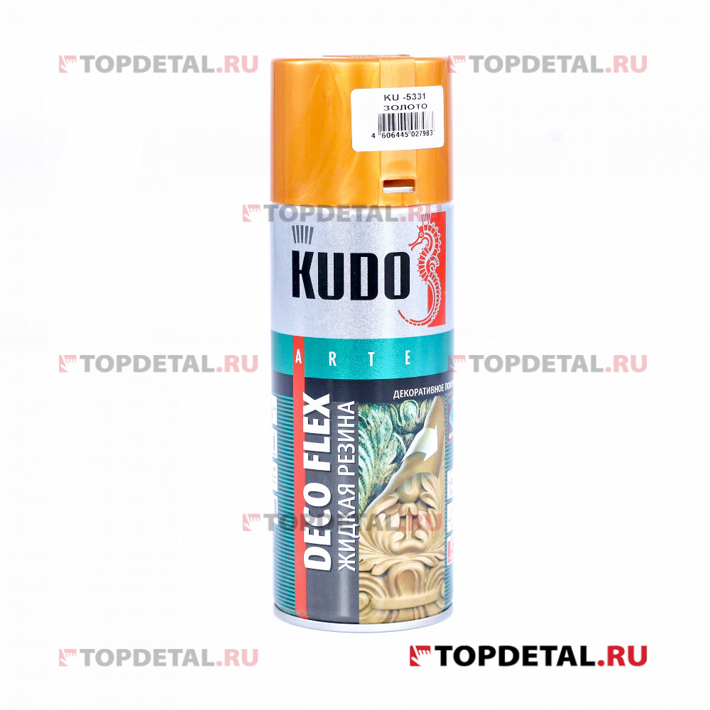 Жидкая резина (декоративное покрытие) золото 520 мл KUDO