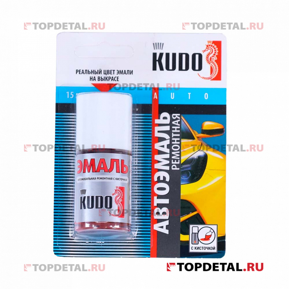 Подкраска автомобильная "Рубин 110" KUDO 15 мл