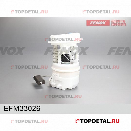 Модуль топливного насоса Renault Logan (05-) В сборе
