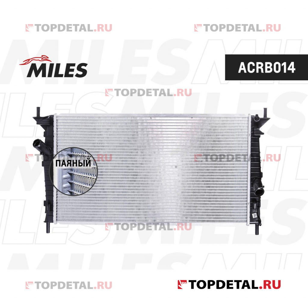 Радиатор FORD FOCUS 1.4-2.0/2.0TD 04-