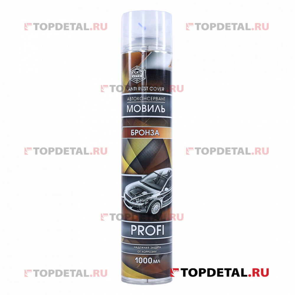 Мовиль-Бронза (аэрозоль) 1000мл PROFI