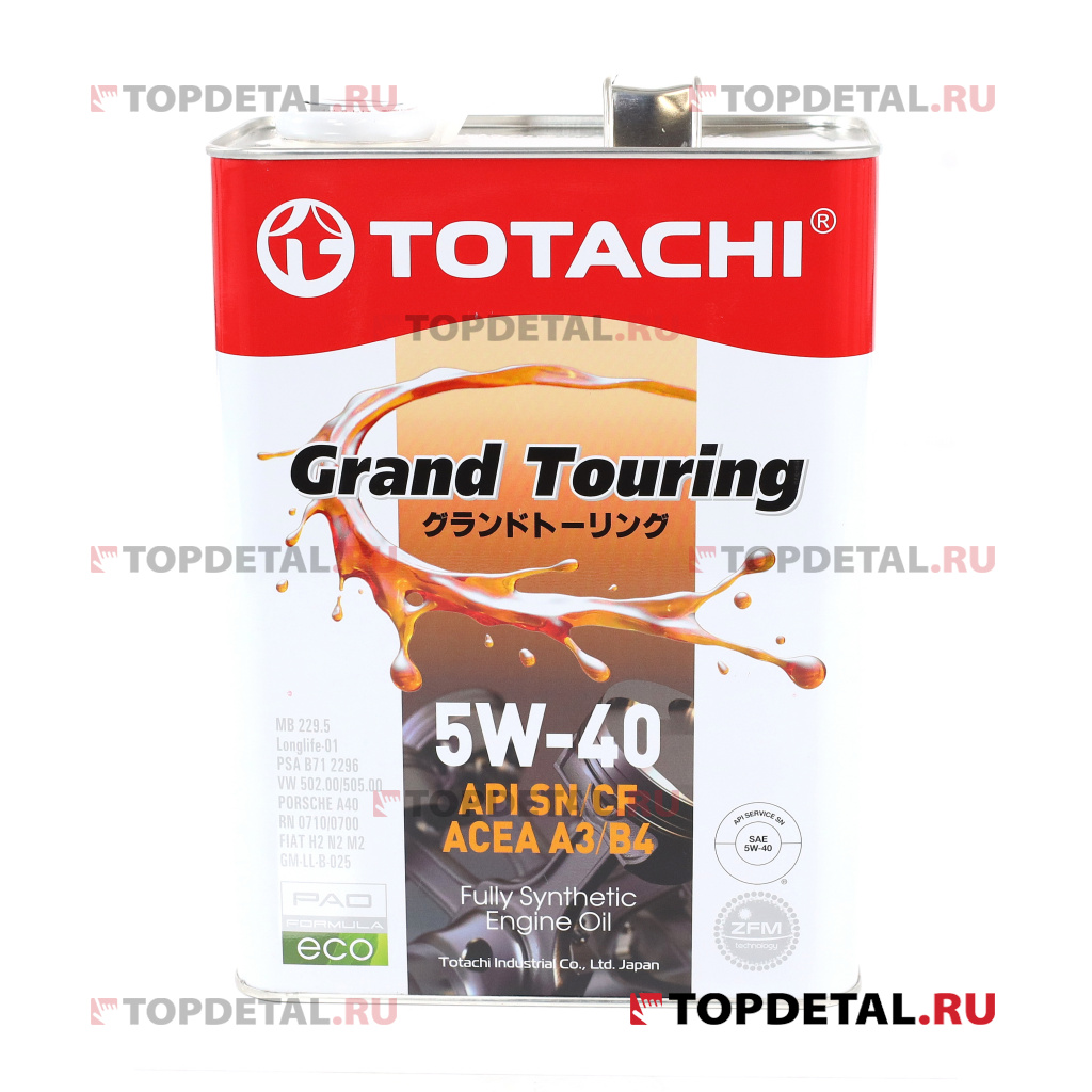 Масло TOTACHI моторное 5W40 Grand Touring Fully SN 4л (синтетика)