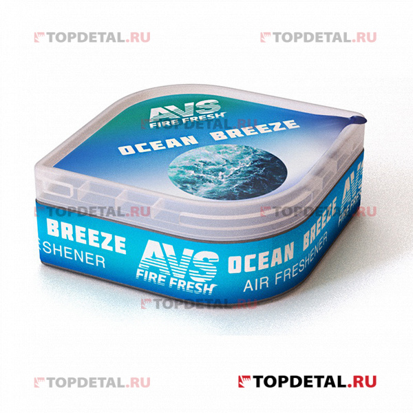 Ароматизатор AVS LGC-004 Fresh Box (Ocean Breeze) (гелевый)