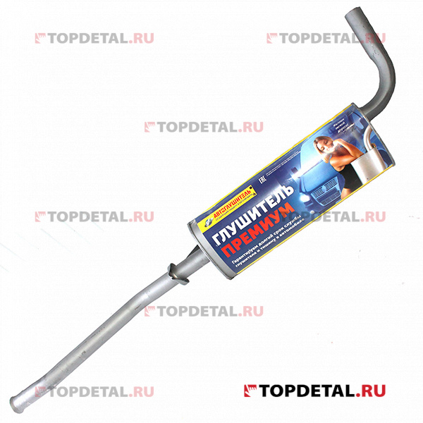 Глушитель Г-3302 Бизнес Евро 3 (дв. УМЗ) ПРЕМИУМ Автоглушитель AK3302 ...