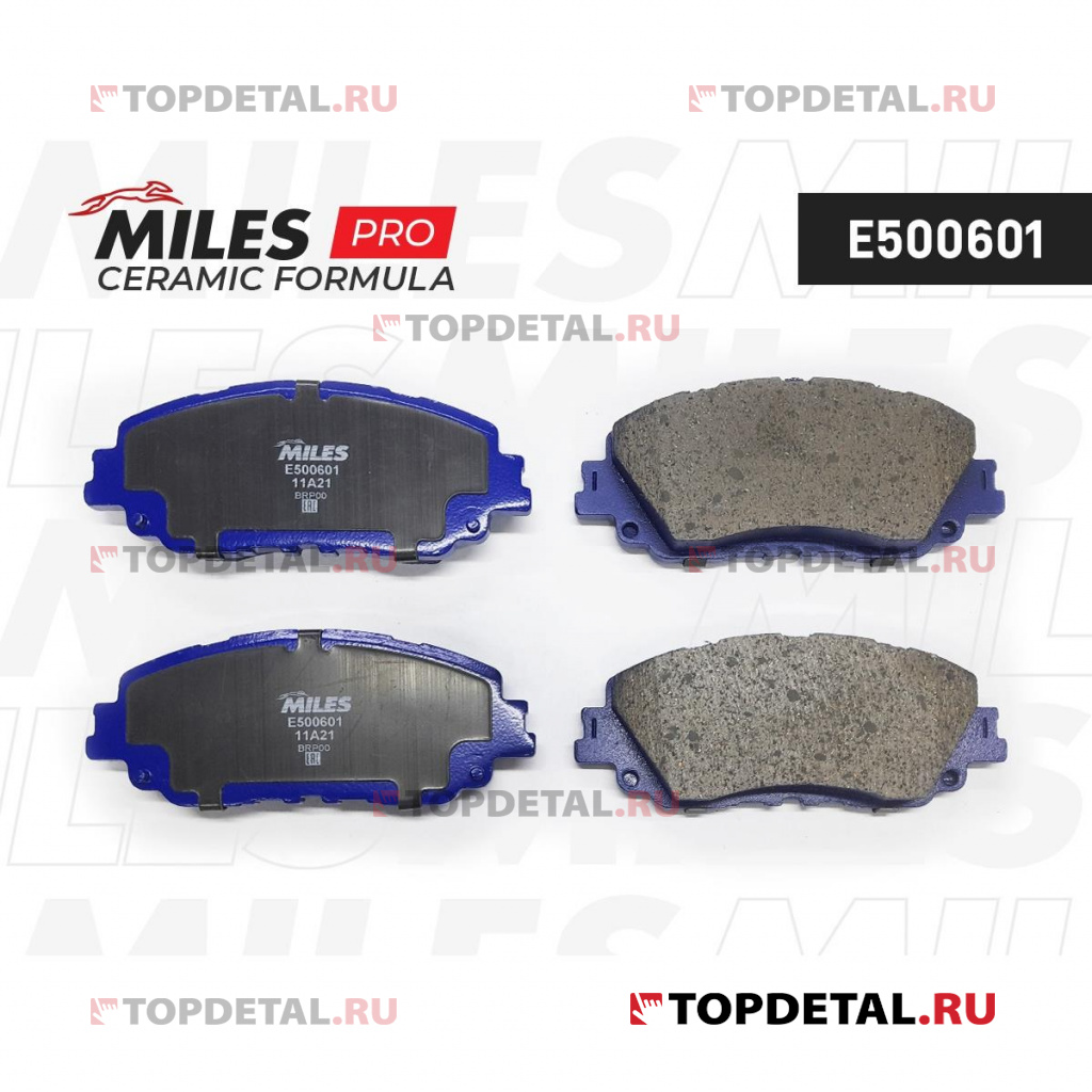 Колодки тормозные TOYOTA CAMRY V70/ RAV4 V 18- передние Ceramic