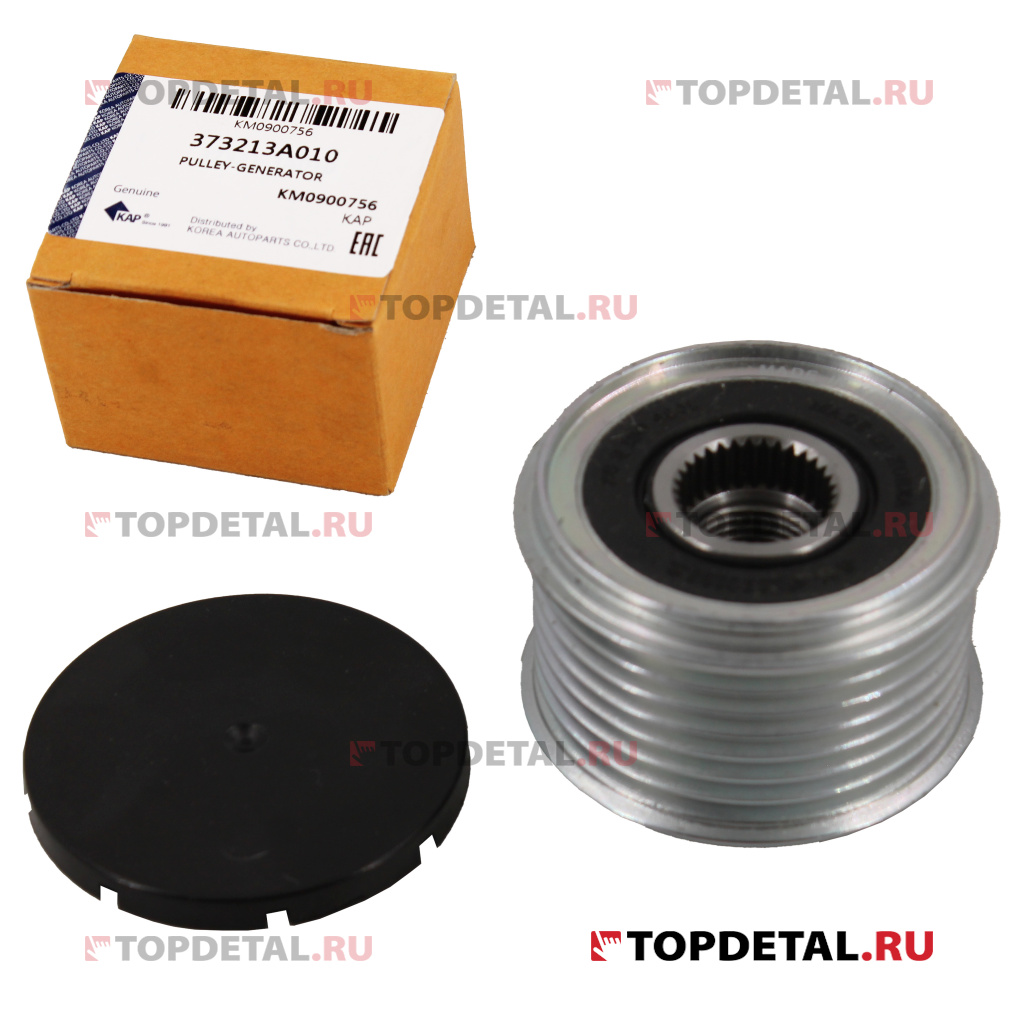 Шкив генератора 373213A010 (Корея)