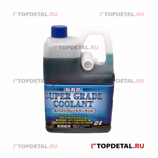 Kyk super grade coolant pink совместимость с тойота