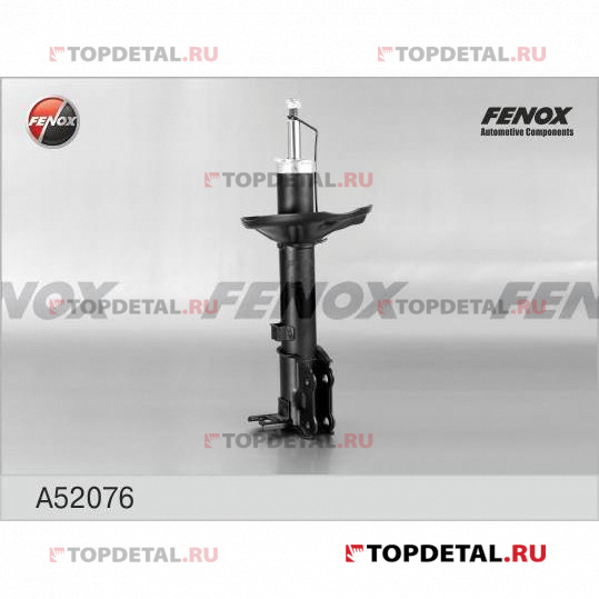 Амортизатор(стойка) Hyundai Accent (TagAZ) 00-12 задняя левая, г/масло