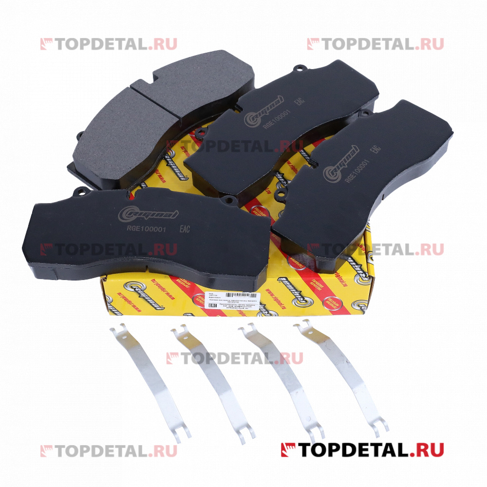 Колодка дискового тормоза на ось прицепа SAF,SMB,SKRB9022/11222,INTRADISK PLUS-99- M91002703 Riginal