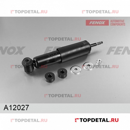 Амортизатор МАЗ 5440, 6312, 6430 (ЕвроМАЗ-3, -4, платформы А8, А9) кабины 85/225