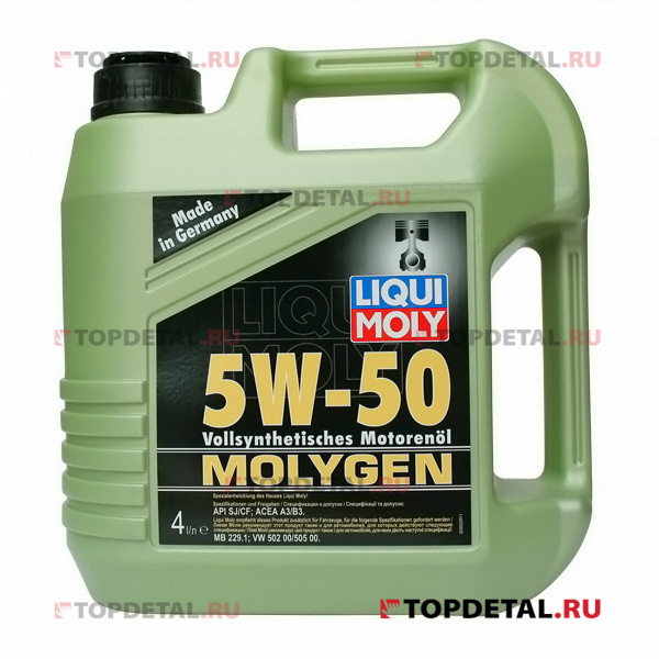 Масло Liqui Moly моторное 5W50 Molygen 4 л (синтетика)