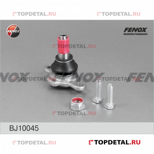 Опора шаровая VW Transporter 4 90-03   нижняя