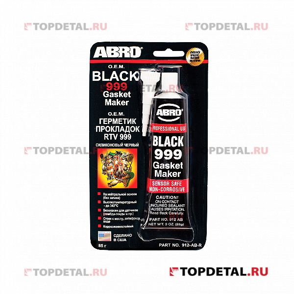 Герметик - прокладка 999 силиконовый OEM (черный) 85 г ABRO