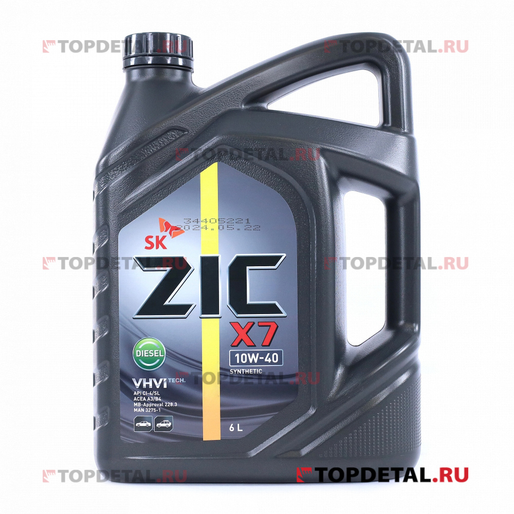 Масло ZIC X7 Diesel моторное 10W40 (CI-4) 6 л  (синтетика)